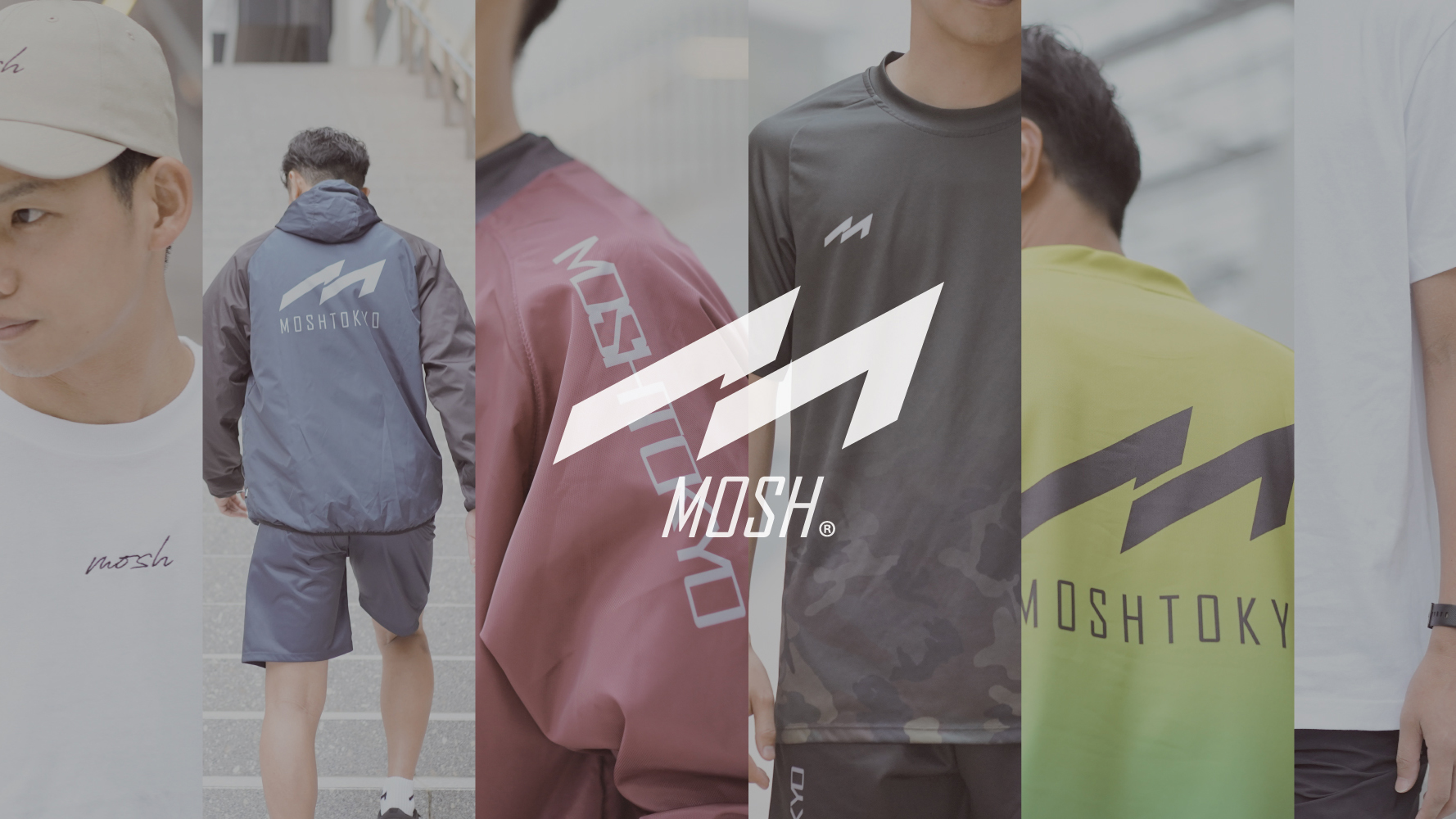 MOSH Offical Website