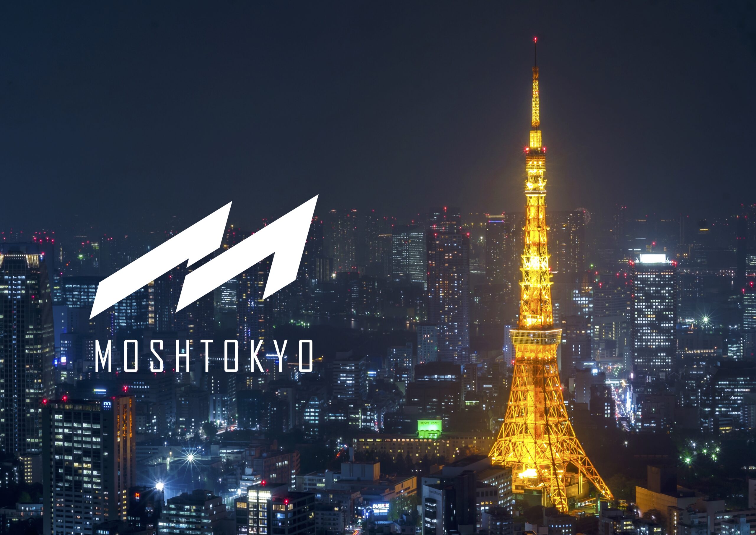 MOSH Offical Website