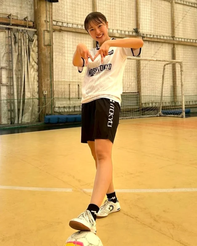 MOSH Offical Website